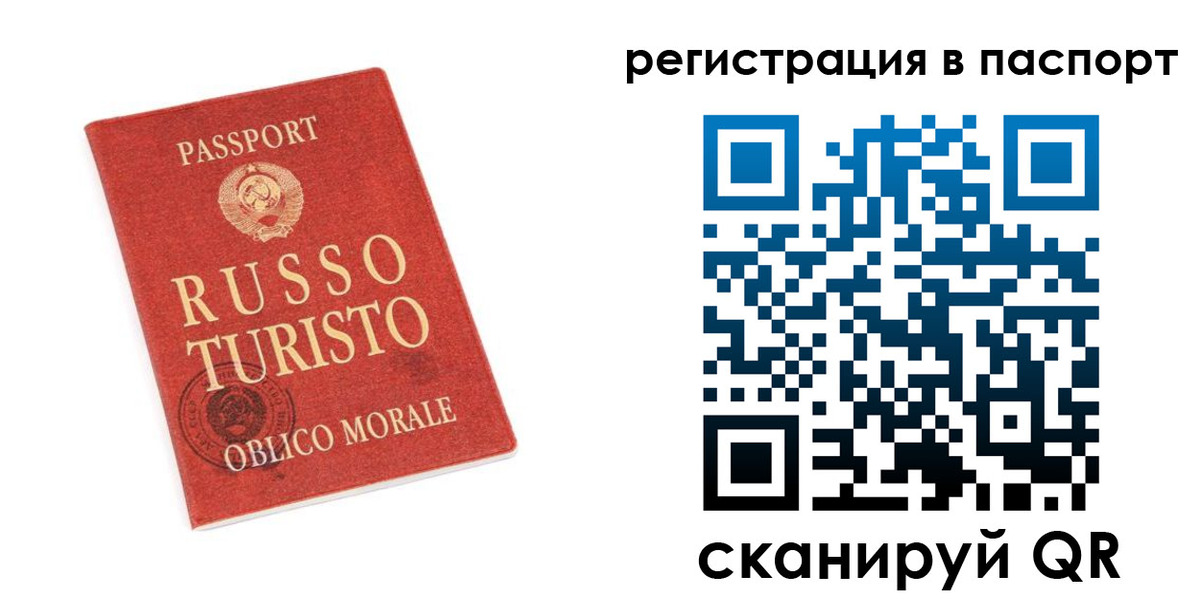 форма 3 в Тюмени